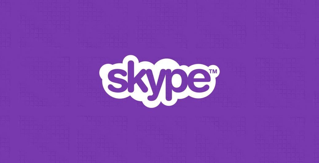 Skype คือ อะไร